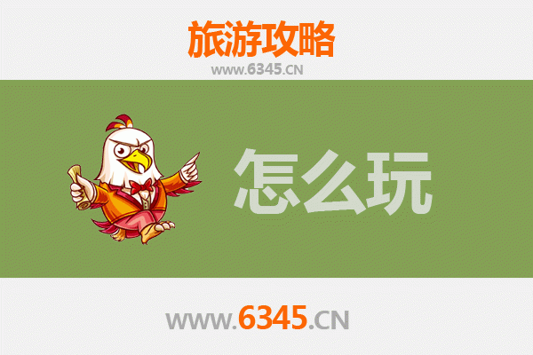 节假日台州玉环旅游全攻略：山海奇遇与舌尖盛宴