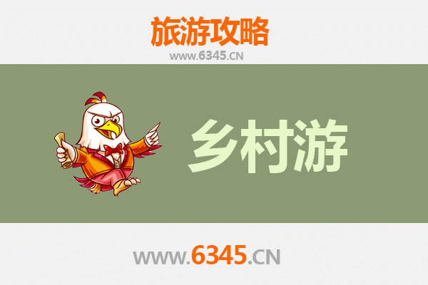 台州玉环乡村旅游精品线路推荐：山海田园间的诗意栖居